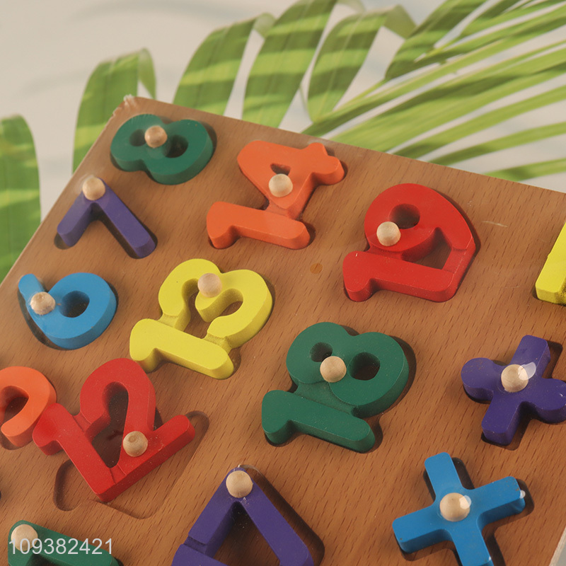 Top sale number teaching grab boards toys