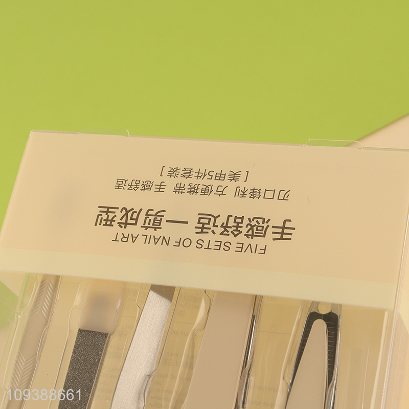 Good price 5pcs nail art tool manicure set