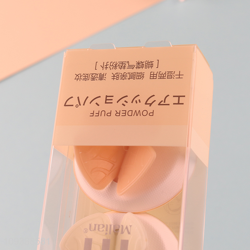 New product soft powder puff cosmetic puff set