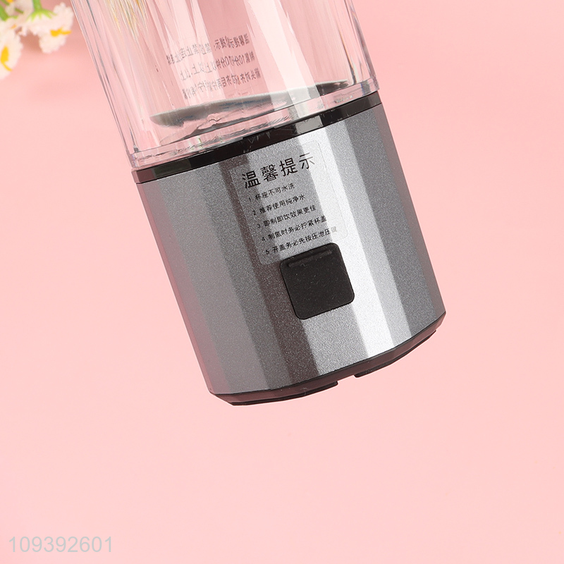 Online wholesale portable hydrogen water generator water cup