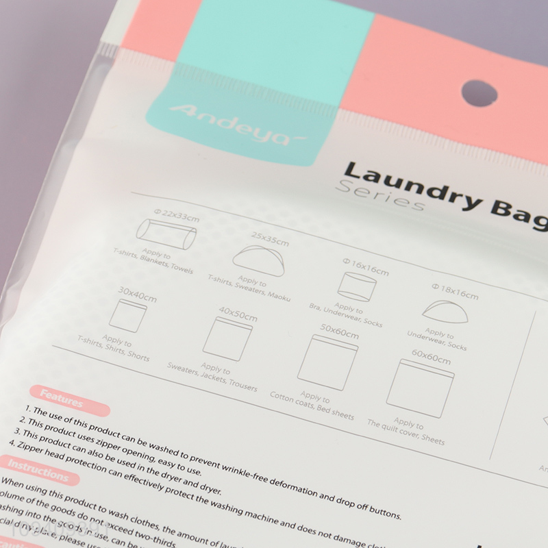 Top sale underwear washing bag laundry bag