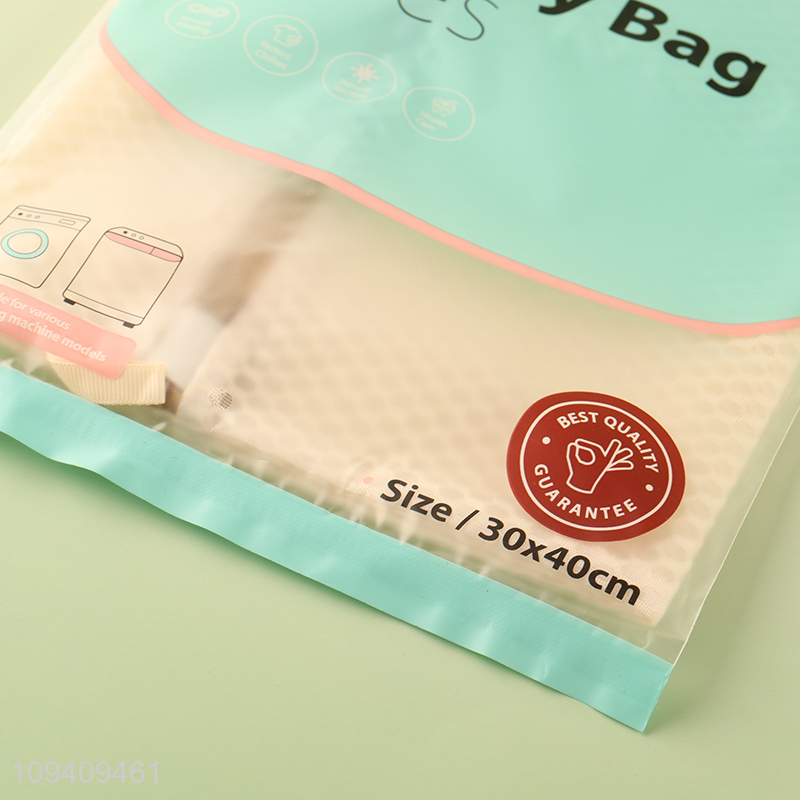 Online wholesale 90g honeycomb mesh laundry bag