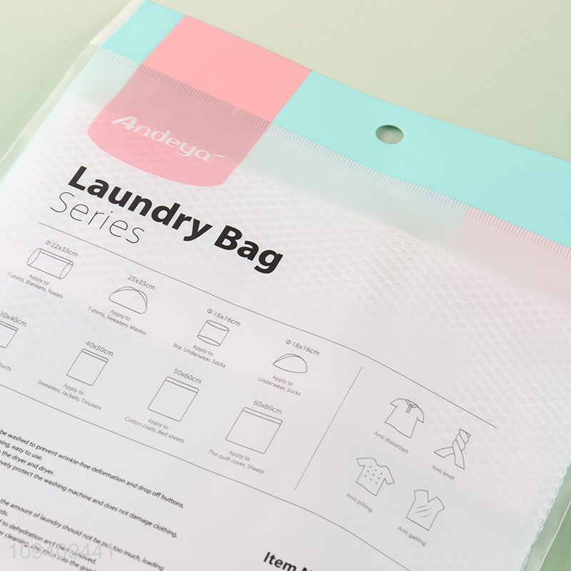 Factory price 70gsm coarse mesh laundry bag