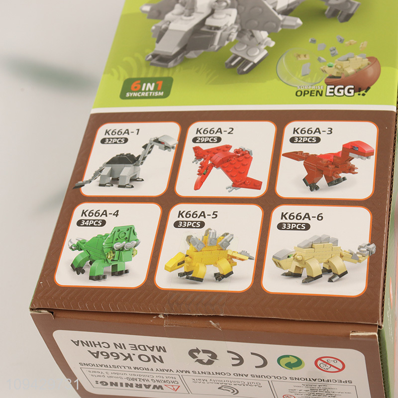 Wholesale Dinosaur Park Educational Building Blocks