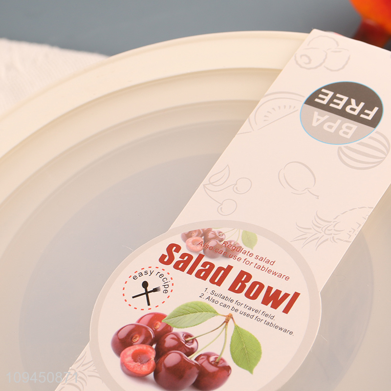 New style bpa free salad bowl preservation bowl