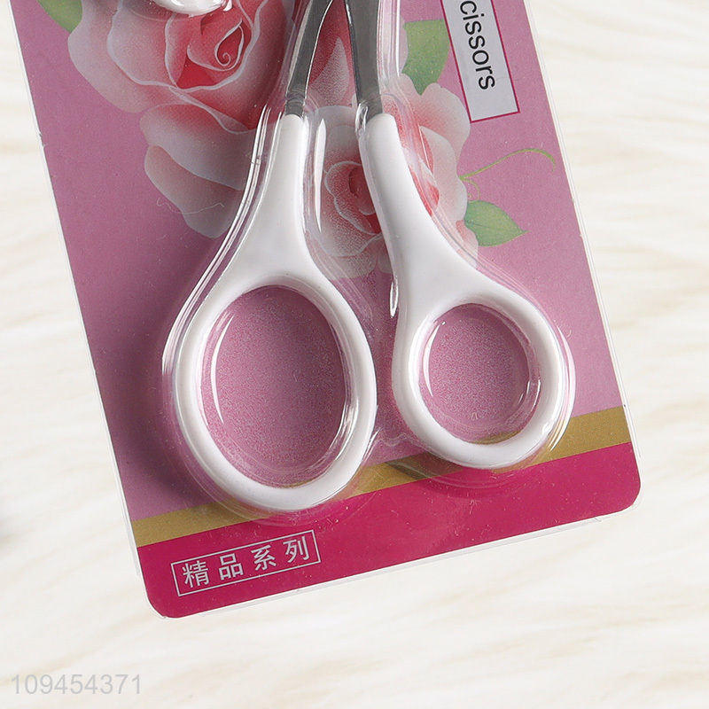 Good price precision eyebrow trimming scissors
