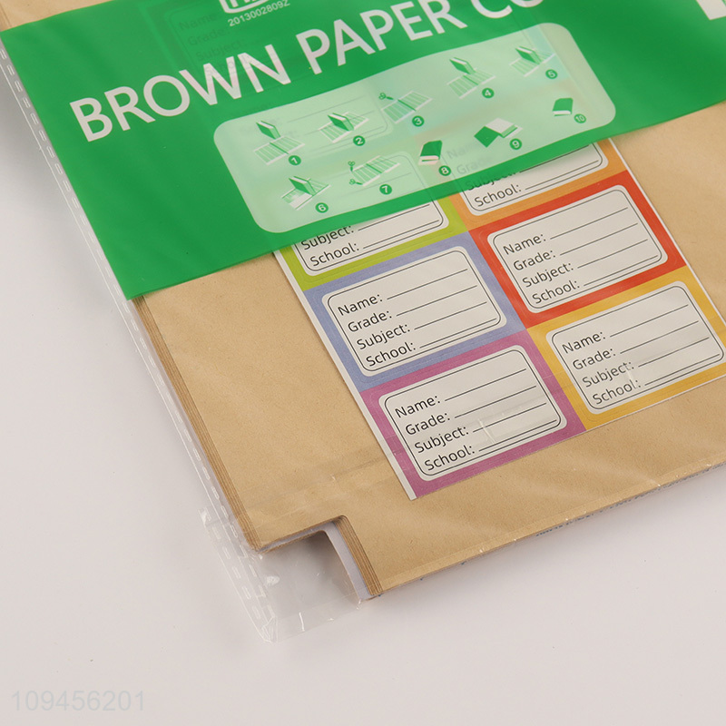 New arrival 10pcs brown paper cover book cover