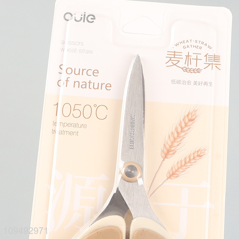 Hot selling school office supplies paper scissors