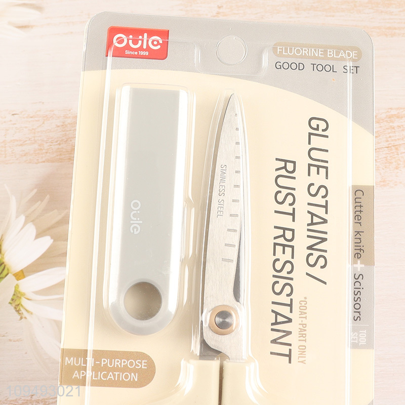 New arrival school office paper scissors cutting knife set