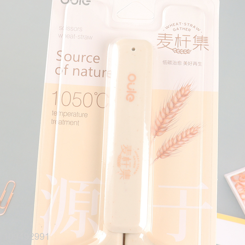 China wholesale school office paper scissors with cover