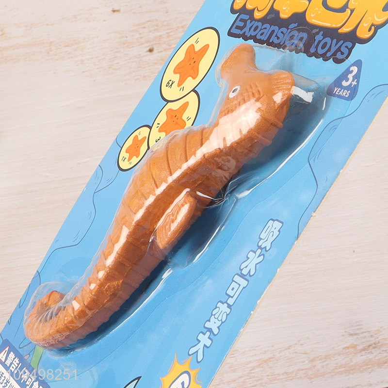 Latest products sea world water expansion toys