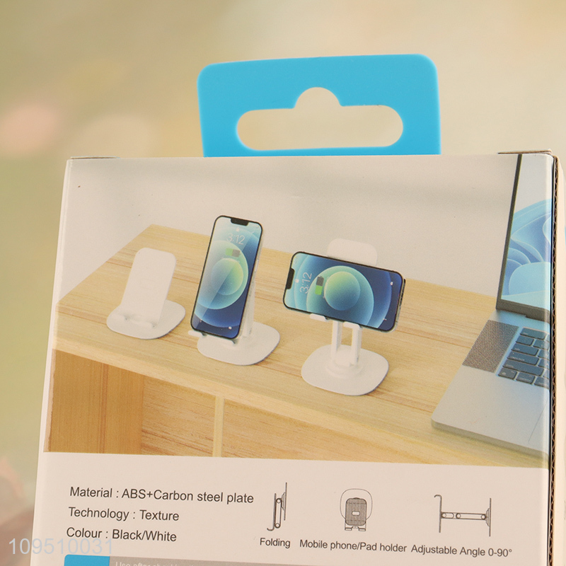 Wholesale folding desktop phone holder for home