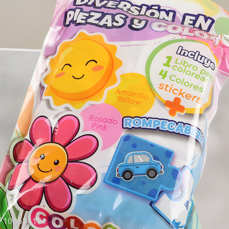 China products coloring puzzle set for kids