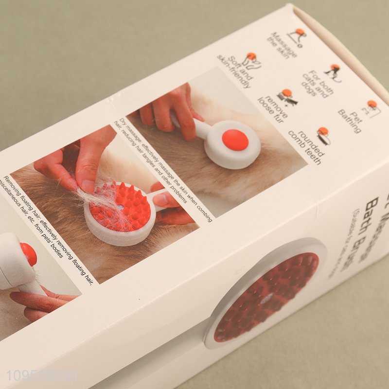 Good price pet bath pet massage bath brush
