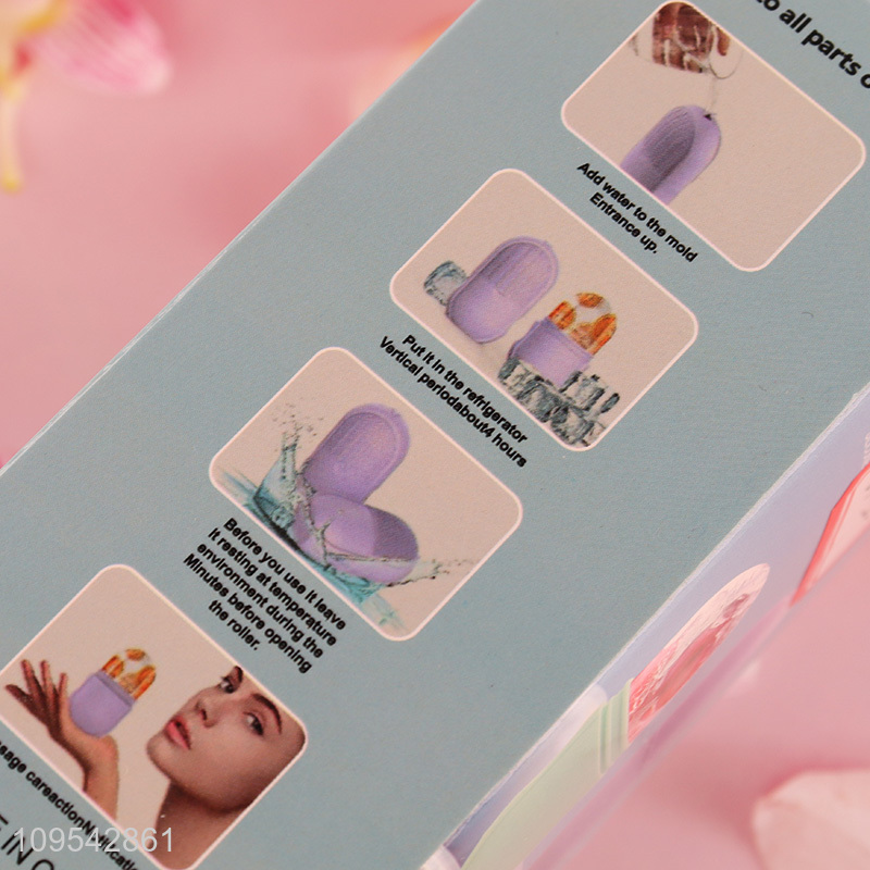 China wholesale silicone ice facial mold
